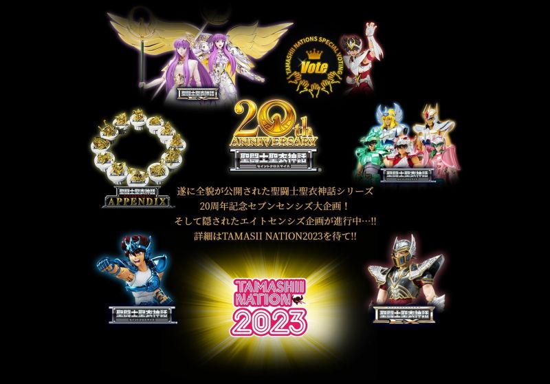 Fichier:995 SCM 20th 11.jpg