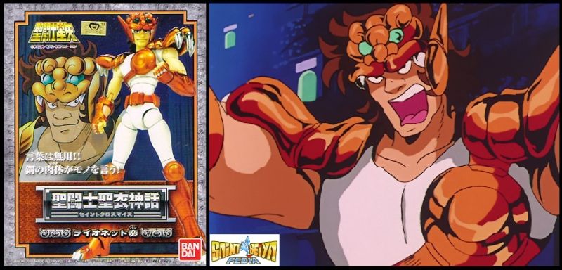 Fichier:036 SCM LionetBan.jpg