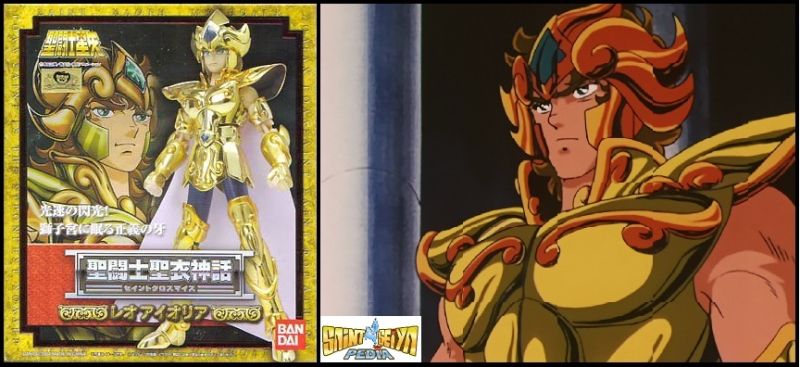 Fichier:164 SCM Goldcloth 01.jpg