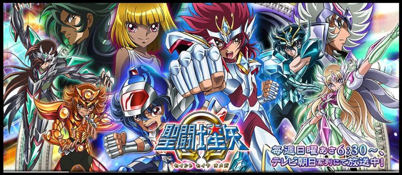 Fichier:661 SCM Omega 02.jpg