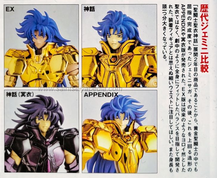 Fichier:162 SCM Abreviation 09.jpg