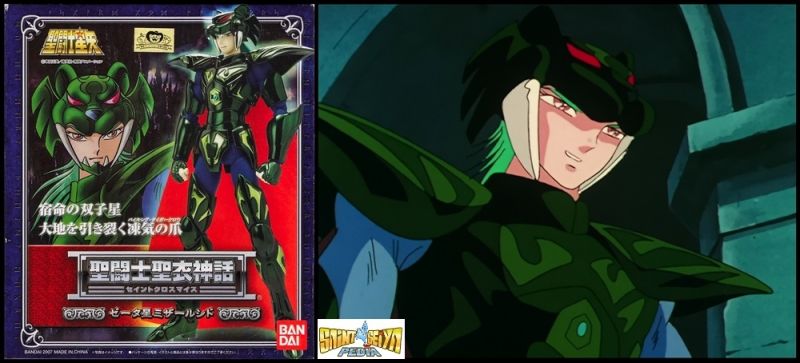 Fichier:369 SCM GodRobes 07.jpg