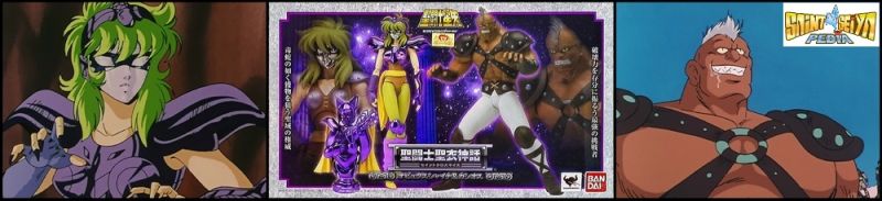 Fichier:276 SCM SilverCloths 11.jpg