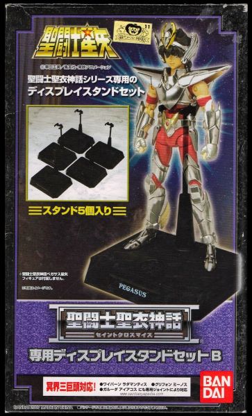 Fichier:309 SCM Stand 02.jpg