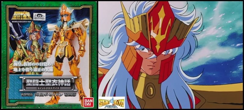 Fichier:359 SCM Scales 10.jpg