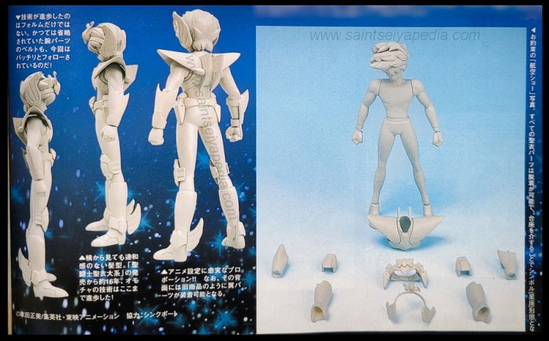 Fichier:067 SCM FigureOu65 02.jpg