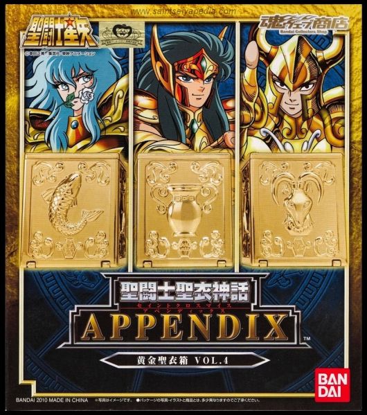 Fichier:124 SCM GoldClothBox 04.jpg