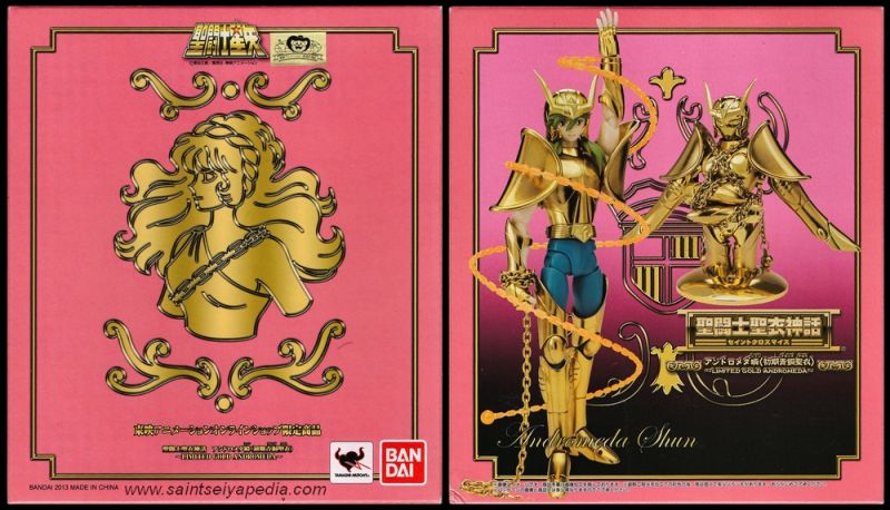 Fichier:306 LimitedGold 06.jpg