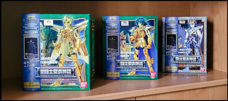 Fichier:332 SCM HadesShun 01.jpg