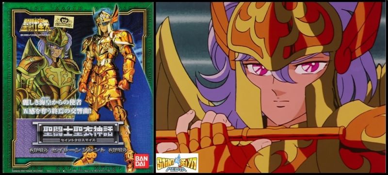 Fichier:352 SCM Scales 04.jpg