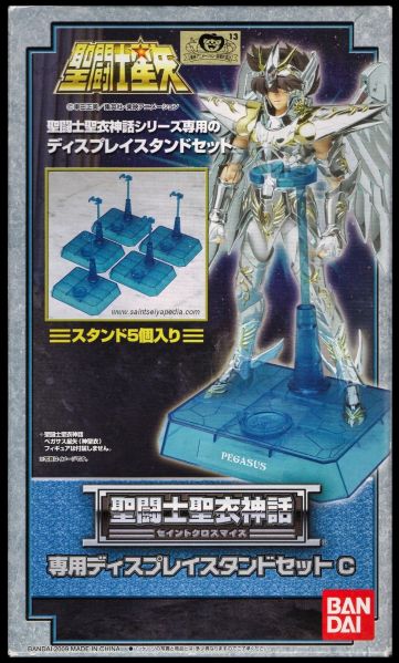 Fichier:310 SCM Stand 03.jpg