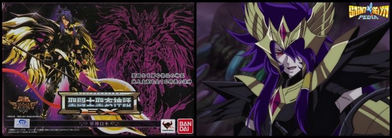 Fichier:457 SCM SoG 10.jpg