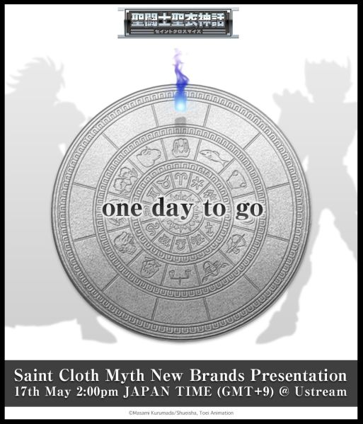 Fichier:763 SCM EX 06.jpg