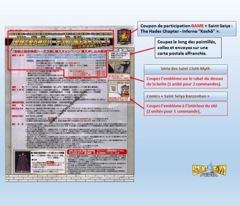 581 SCM HadesShun 05.jpg