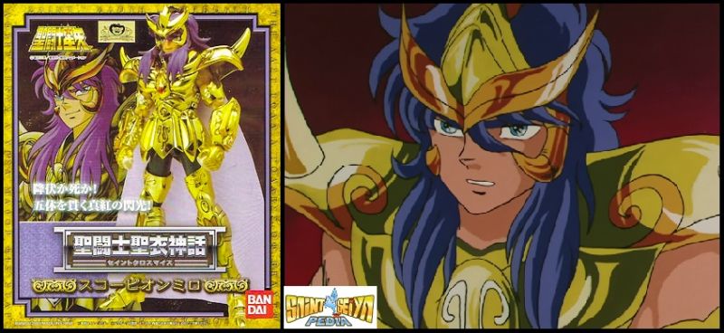 Fichier:173 SCM Goldcloth 10.jpg