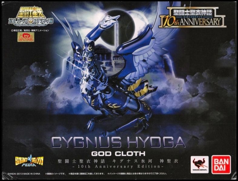 Fichier:412 SCM 10th 03.jpg