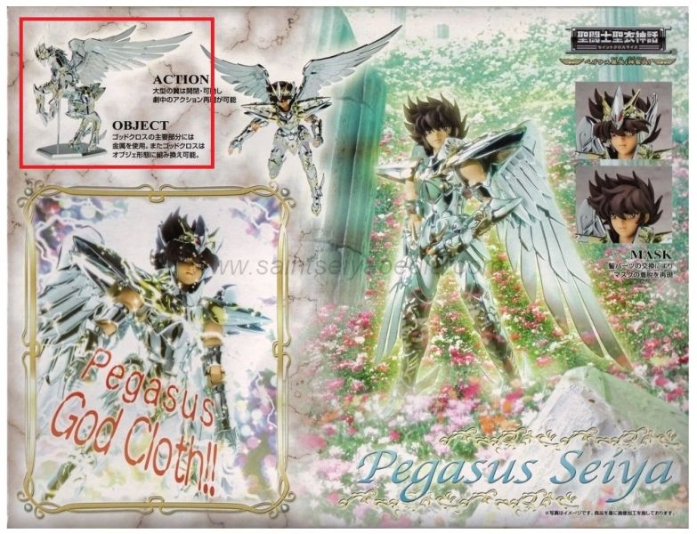 Fichier:057 SCM ObjetBox 2.jpg