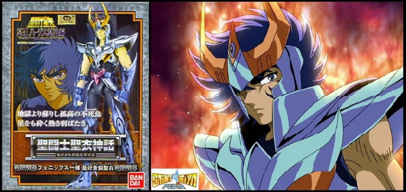 Fichier:017 SCM PhoenixIkki FBC.jpg