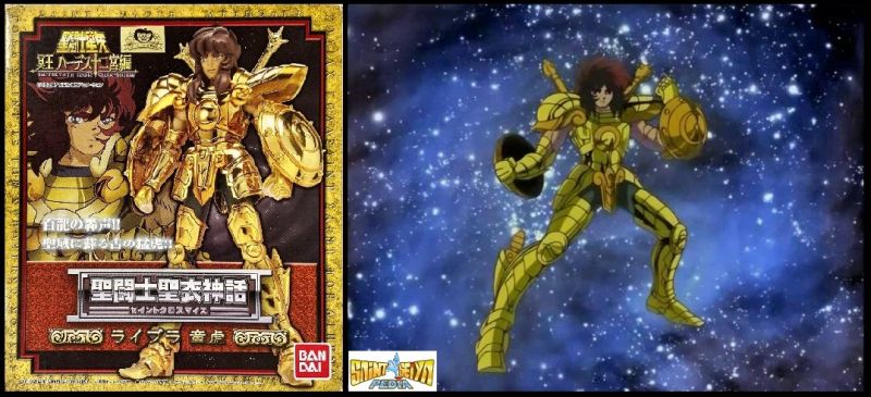 Fichier:011 SCM LibraDoko.jpg