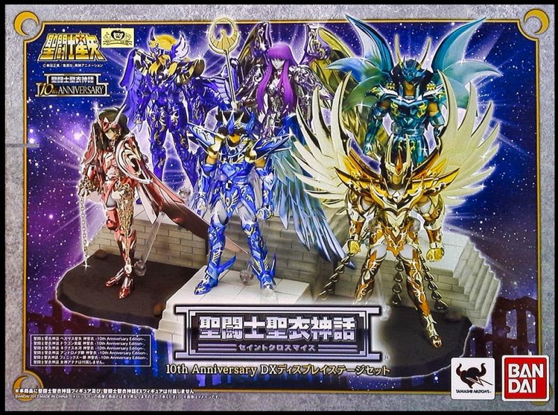 Fichier:416 SCM DX-Display.jpg