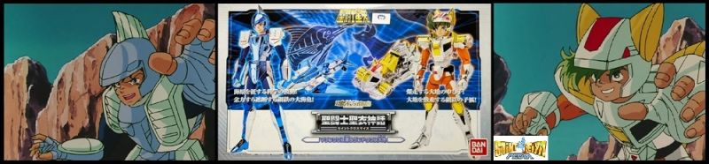 Fichier:029 SCM SteelSaints MarineLand.jpg