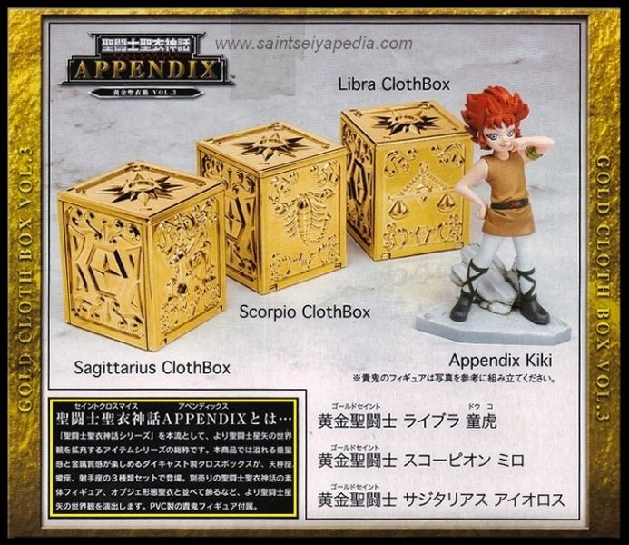 Fichier:125 SCM GoldClothBox 05.jpg