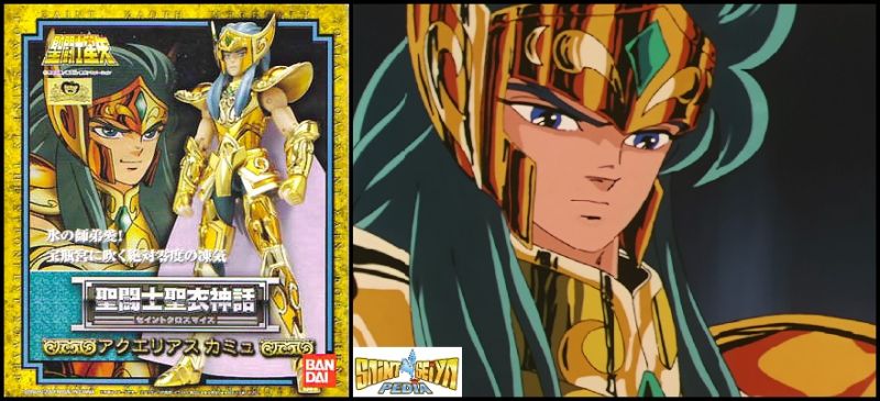 Fichier:165 SCM Goldcloth 02.jpg