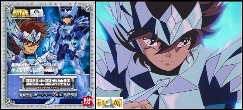 Fichier:366 SCM GodRobes 04.jpg