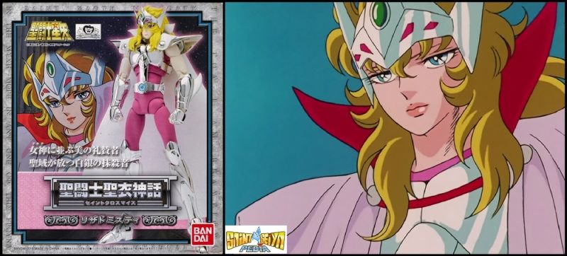 Fichier:275 SCM SilverCloths 09.jpg