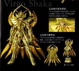 Evolution GC SoG 25.jpg