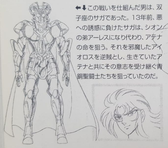 Fichier:Popes SVR 3.jpg