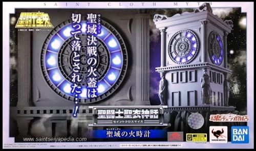 314 SCM FireClock 01.jpg