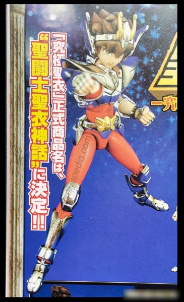 Fichier:082 SCM FigureOu68 SCM-02.jpg