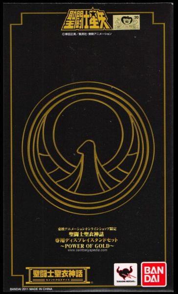 Fichier:312 SCM Stand 05.jpg