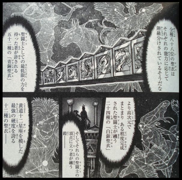 Fichier:Nombre Cloths 24.jpg