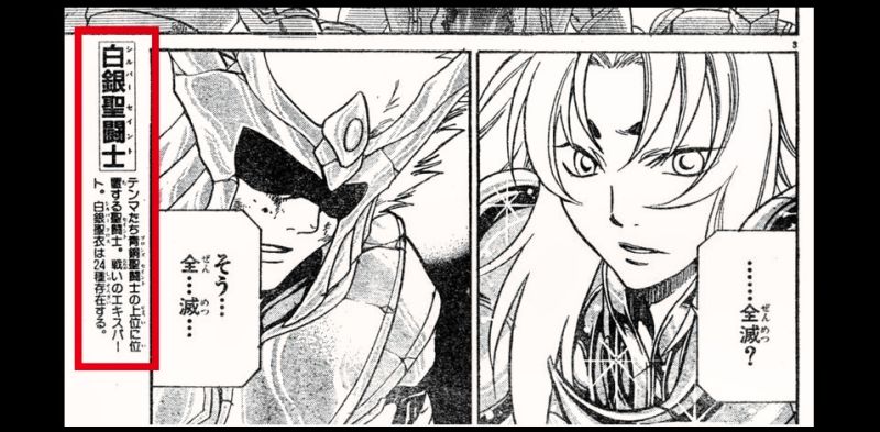 Fichier:Nombre Cloths 26.jpg