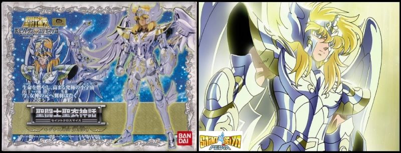 Fichier:336 SCM GodCloths 04.jpg