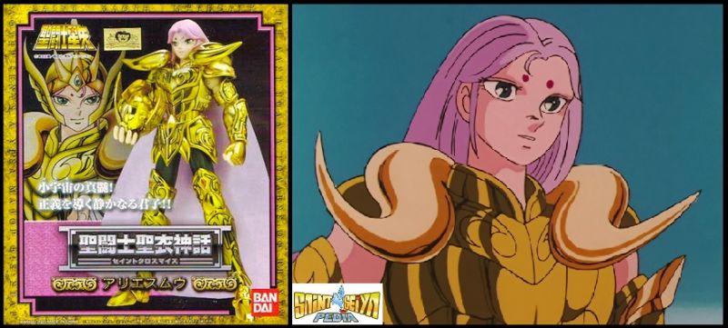 Fichier:172 SCM Goldcloth 09.jpg