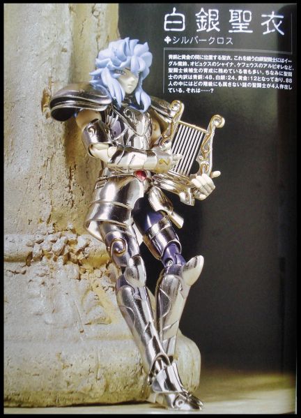 Fichier:Nombre Cloths 14.jpg