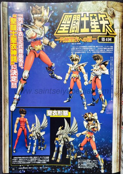 Fichier:081 SCM FigureOu68 SCM-01.jpg