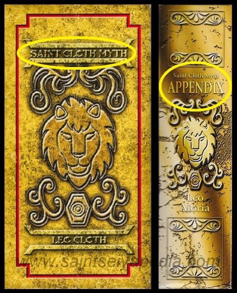 Fichier:058 SCM Name 1.jpg