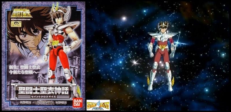 Fichier:005 SCM PegasusSeiya NBC.jpg