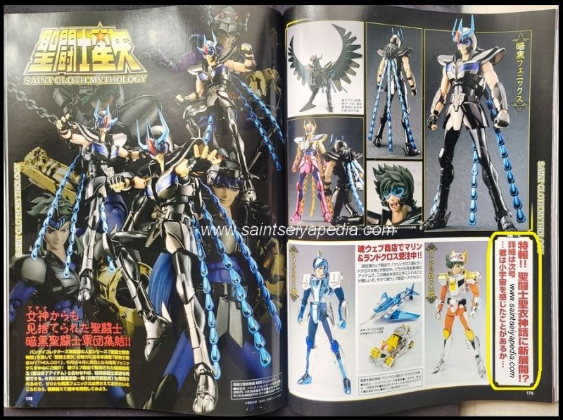 Fichier:761 SCM EX 04.jpg