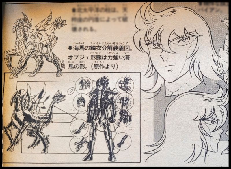 Fichier:Objet 09.jpg