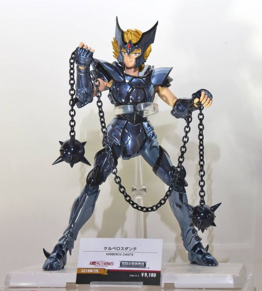 Fichier:288 SCM SilverCloths 19.jpg