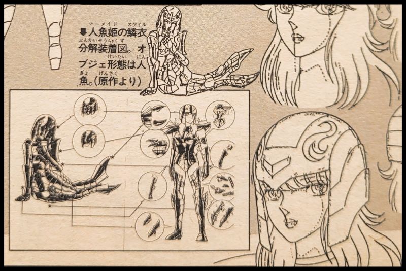 Fichier:Objet 10.jpg