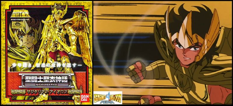 Fichier:168 SCM Goldcloth 05.jpg