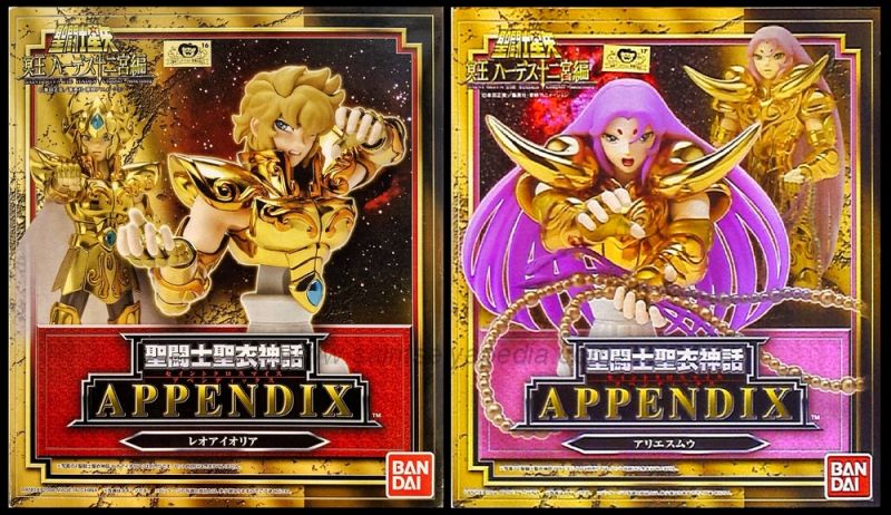 Fichier:129 SCM Bustes 03.jpg