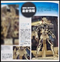 594 SCM GodRobes 14.jpg