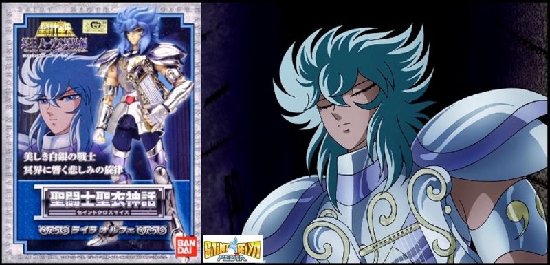 Fichier:264 SCM SilverCloths 01.jpg